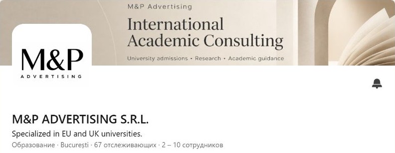 Screenshot of the M&P Advertising LinkedIn Page